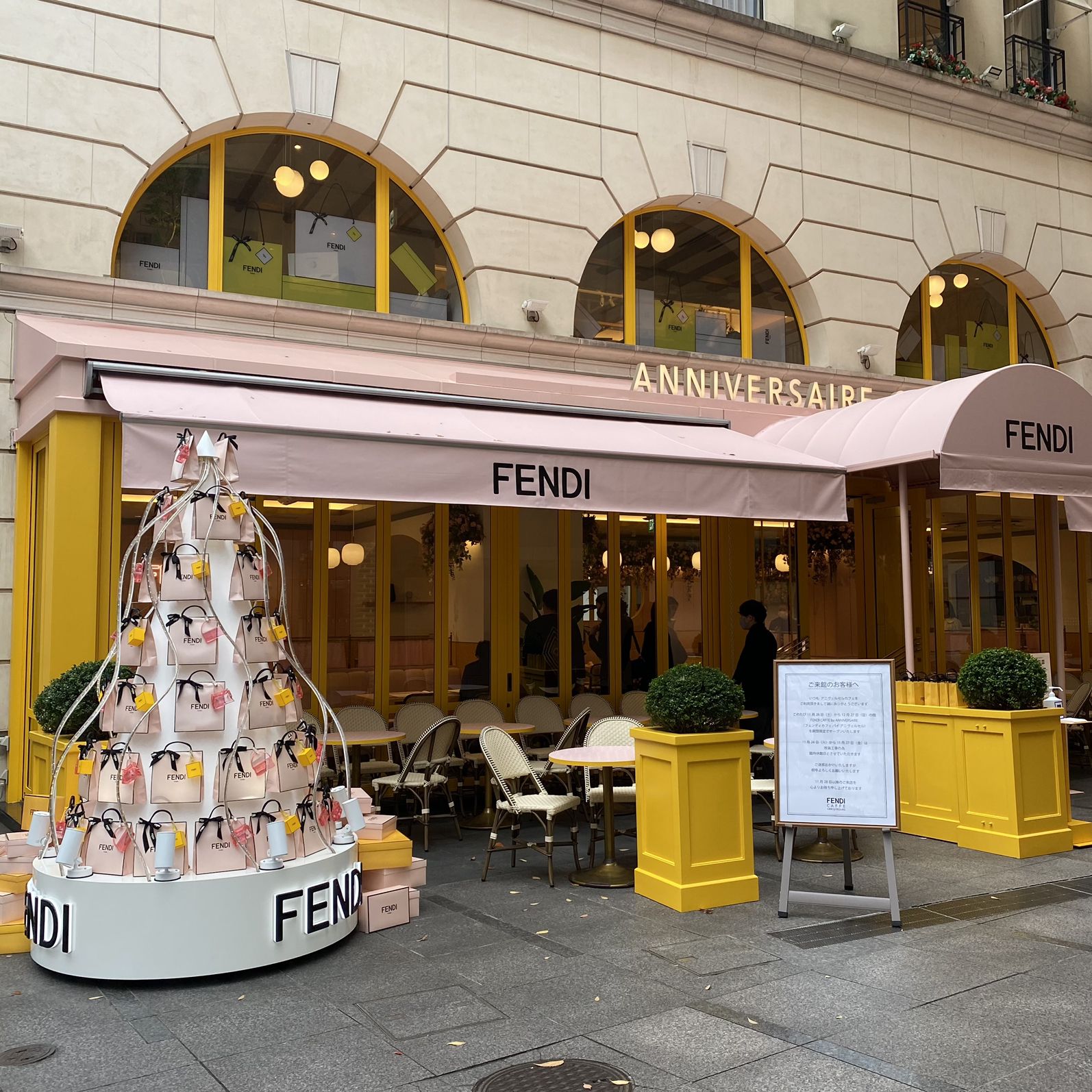 終了 会期延長 期間限定カフェ Fendi Caffe By Anniversaire に行ってみた Retrip リトリップ