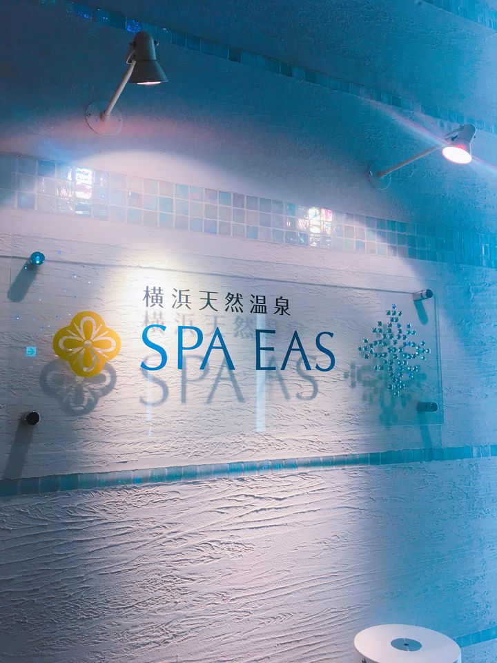 横浜駅周辺の知っておきたいデートスポット 定番から穴場まで10選 Retrip リトリップ 横浜駅周辺の知っておきたいデートスポット 定番から穴場まで10選 Retrip リトリップ