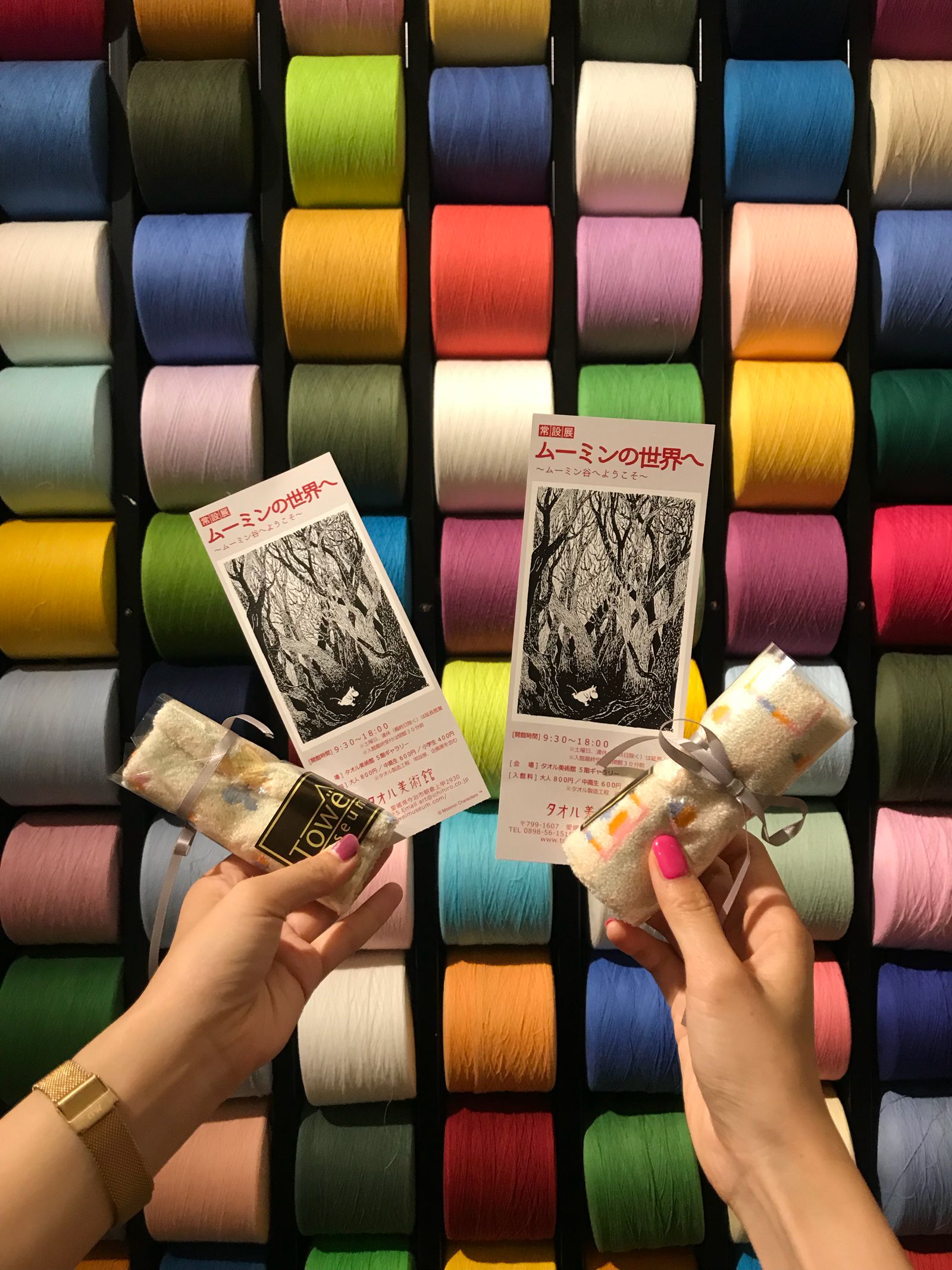 21最新 四国地方の人気工場見学ランキングtop30 Retrip リトリップ