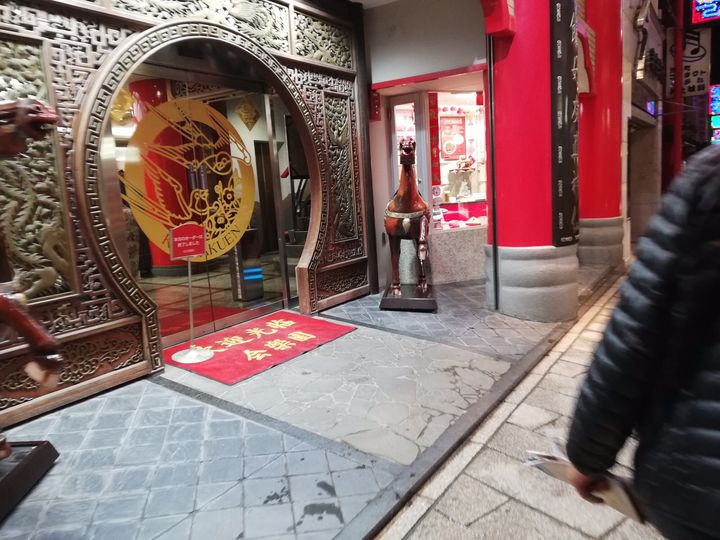 中華街の柱龍柱2本セット