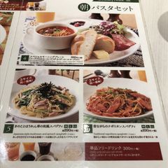 21最新 京都駅周辺の人気フレンチランキングtop13 Retrip リトリップ