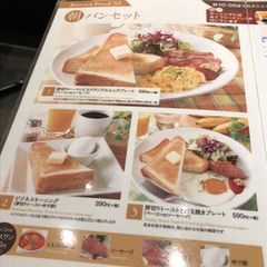 21最新 京都駅周辺の人気フレンチランキングtop13 Retrip リトリップ