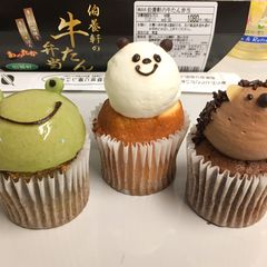 誕生日にぴったり 世界で一つだけのカップケーキが注文できる店7選 東京都内 Retrip リトリップ