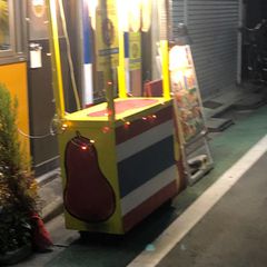 21最新 江古田駅周辺の人気立ち飲み居酒屋 バーランキングtop4 Retrip リトリップ