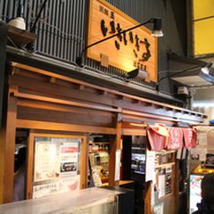 金沢観光前に腹ごしらえ 市民の台所 近江町市場 の人気朝食まとめ Retrip リトリップ