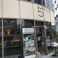 21最新 西新宿五丁目駅周辺の人気野菜料理ランキングtop3 Retrip リトリップ