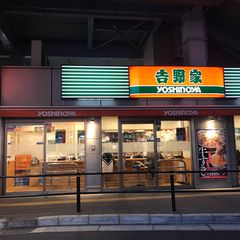 21最新 大泉学園駅周辺の人気定食 食堂ランキングtop12 Retrip リトリップ