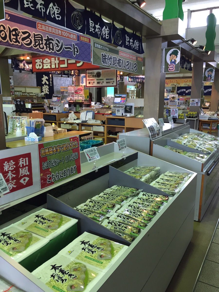 福井市