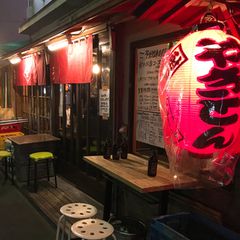 最新 板橋の人気焼きとんランキングtop30 Retrip リトリップ