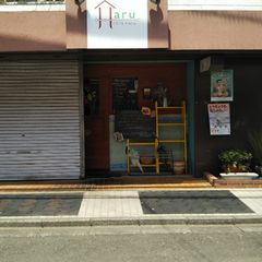 最新 清瀬駅周辺の人気洋食 西洋料理ランキングtop Retrip リトリップ