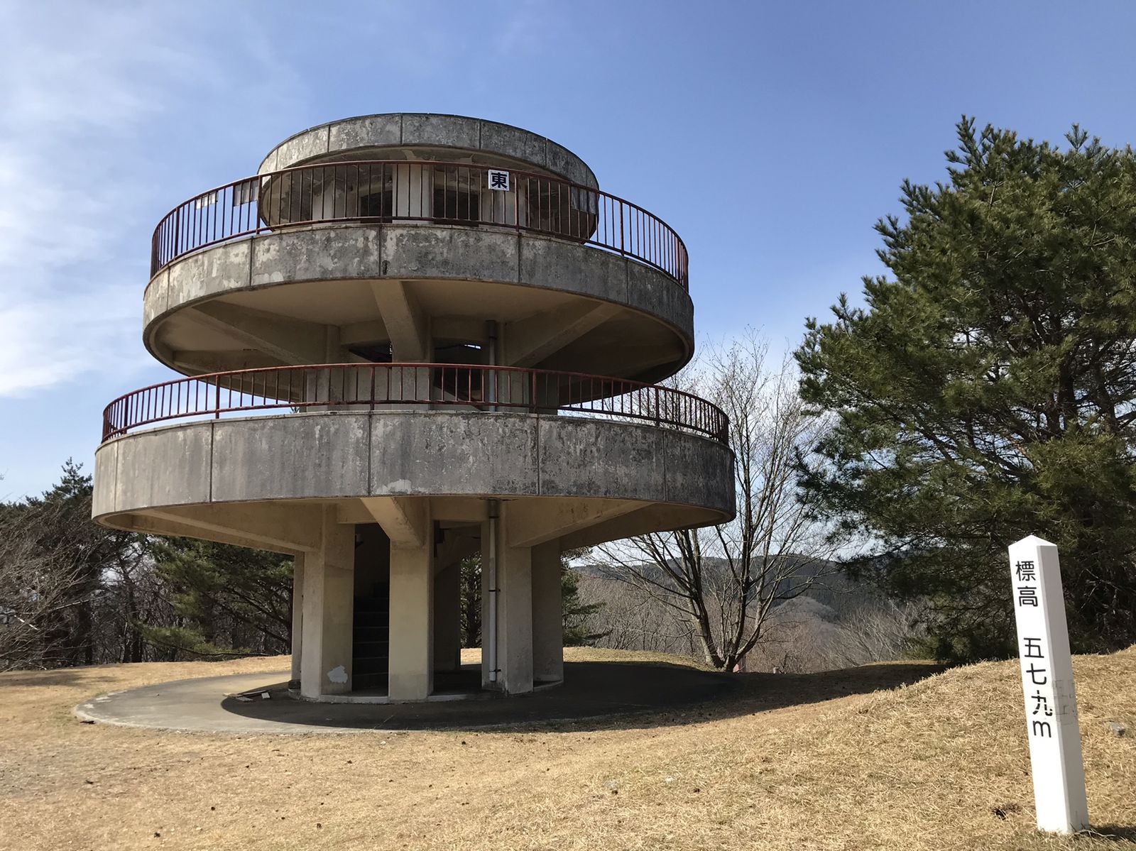 湯ノ岳パノラマライン展望台 Retrip リトリップ