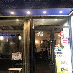 21最新 青山一丁目駅周辺の人気インドカレーランキングtop7 Retrip リトリップ