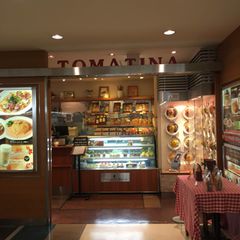 21最新 向ヶ丘遊園駅周辺の人気ケーキランキングtop4 Retrip リトリップ