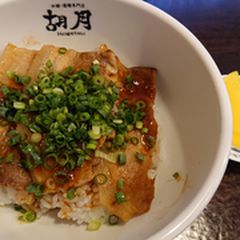 必ずまた行きたくなる 別府グルメおすすめ 15選 Retrip リトリップ