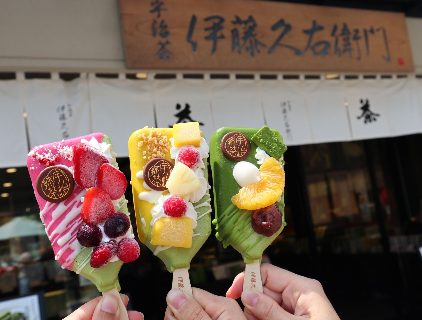 食べておきたい 京都で話題の食べ歩きグルメランキングtop15 Retrip リトリップ