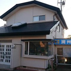 ゲストハウスならここ 茨城にあるゲストハウス５選 Retrip リトリップ