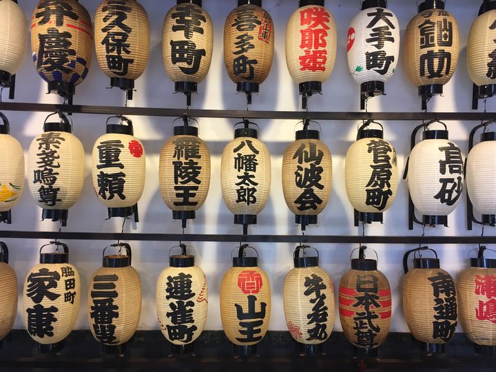 誰と行くかで目的地を決める 川越の シーン別 日帰りプラン12選 Retrip リトリップ 誰と行くかで目的地を決める 川越の シーン別 日帰りプラン12選 Retrip リトリップ