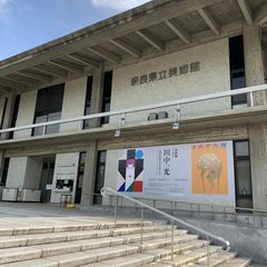 雨の日でも安心 奈良県のおすすめおでかけスポット選 Retrip リトリップ