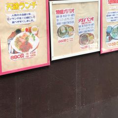 21最新 水道橋駅周辺の人気ベトナム料理ランキングtop5 Retrip リトリップ