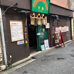 21最新 水道橋駅周辺の人気ベトナム料理ランキングtop5 Retrip リトリップ