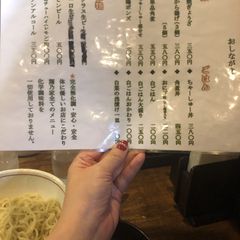 決定版！谷町九丁目のおすすめランチ5選！  RETRIP[リトリップ]