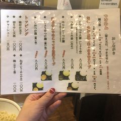 決定版！谷町九丁目のおすすめランチ5選！  RETRIP[リトリップ]