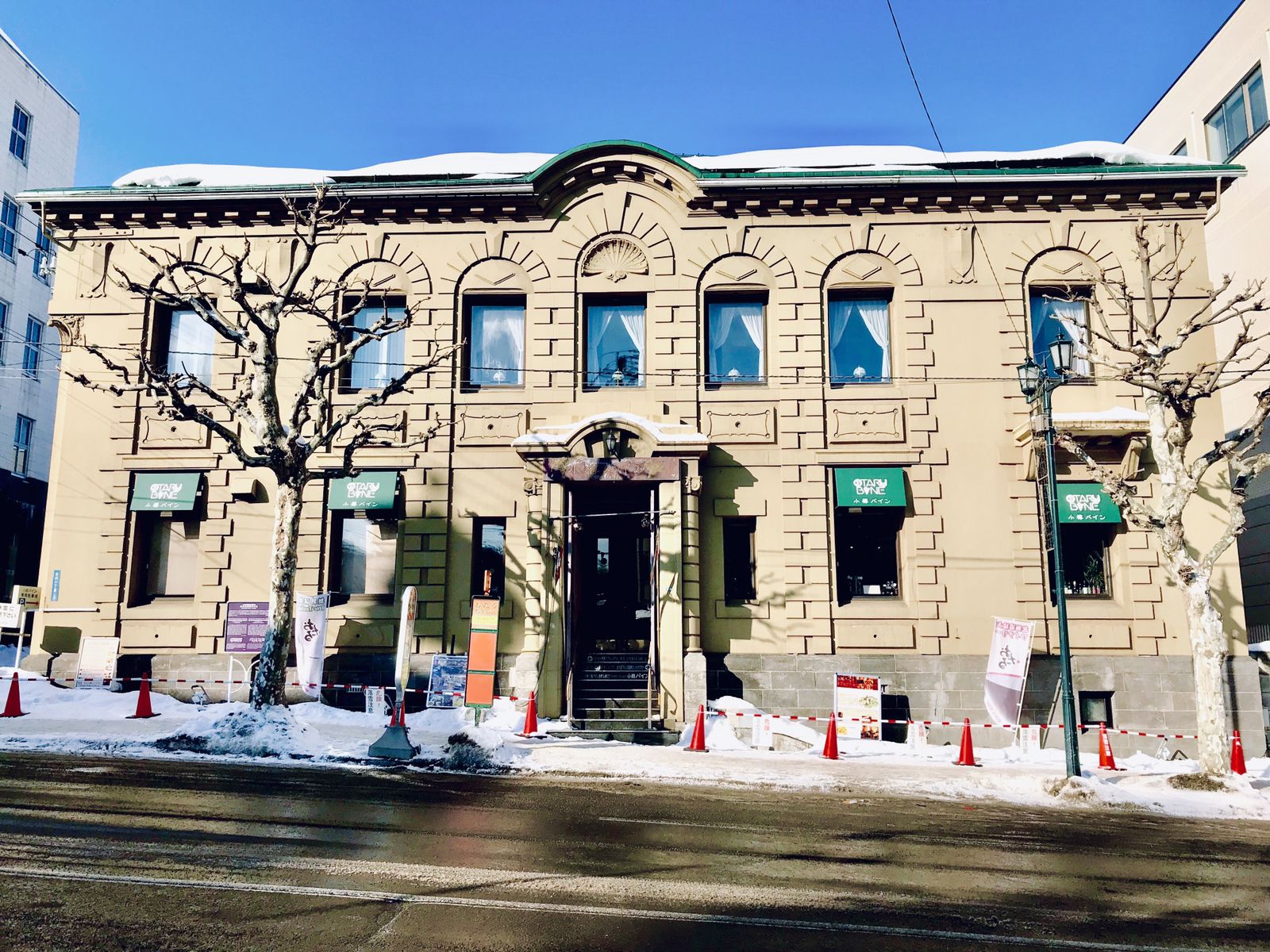 21最新 小樽の人気イタリアンランキングtop26 Retrip リトリップ