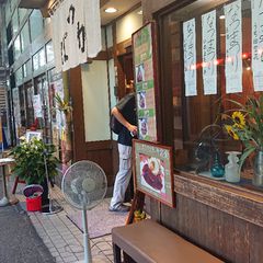 行列ができるあの名店も 人気観光地 倉敷 で食べたい10のグルメ店 Retrip リトリップ