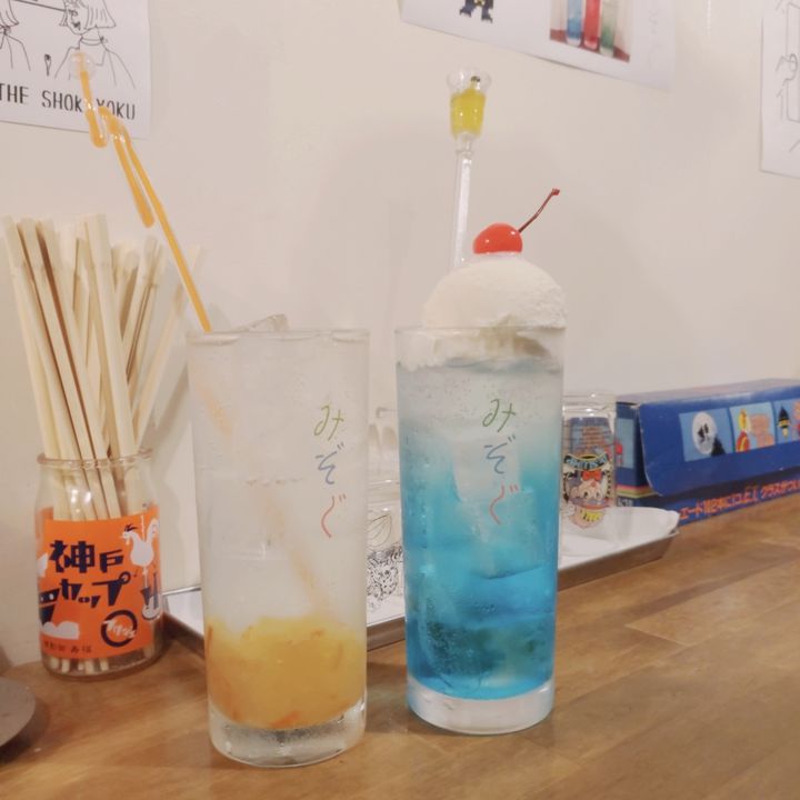 どうせならここでも映えたい ユニークなグラスが可愛い大阪の居酒屋リスト Retrip リトリップ