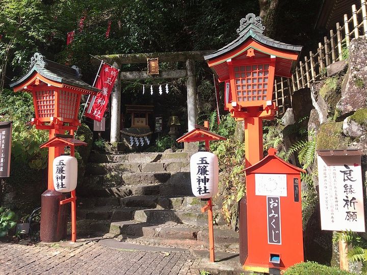 女同士で行くからより楽しい 箱根女子旅のおすすめスポットガイド Retrip リトリップ