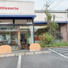 最新 蕨の人気スポットランキングtop30 Retrip リトリップ