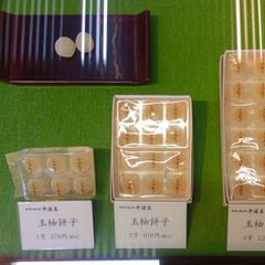 能登 和倉温泉 かなりおすすめのお土産を徹底的に調べた厳選選 Retrip リトリップ