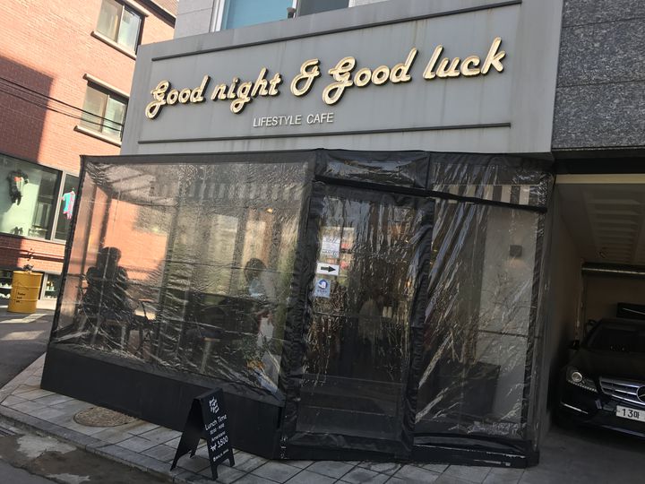 世界一フォトジェなチーズケーキ 韓国 グッドナイト グッドラック とは Retrip リトリップ