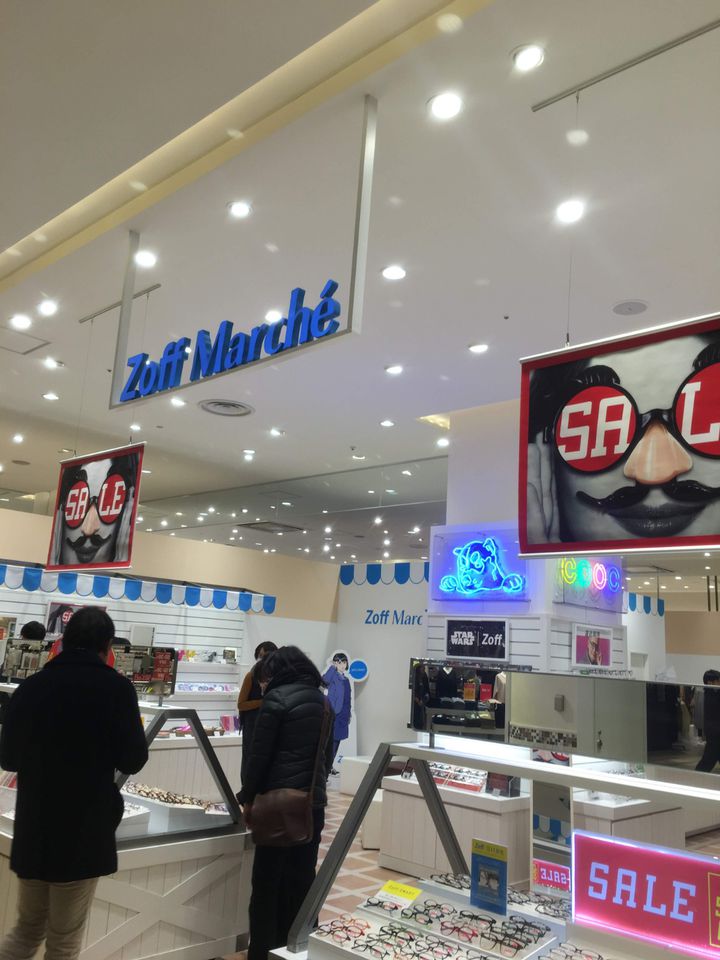 写真一覧 Zoff Marche グランツリー武蔵小杉店 Retrip リトリップ