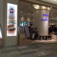 21最新 センター北駅周辺の人気スポットランキングtop30 Retrip リトリップ