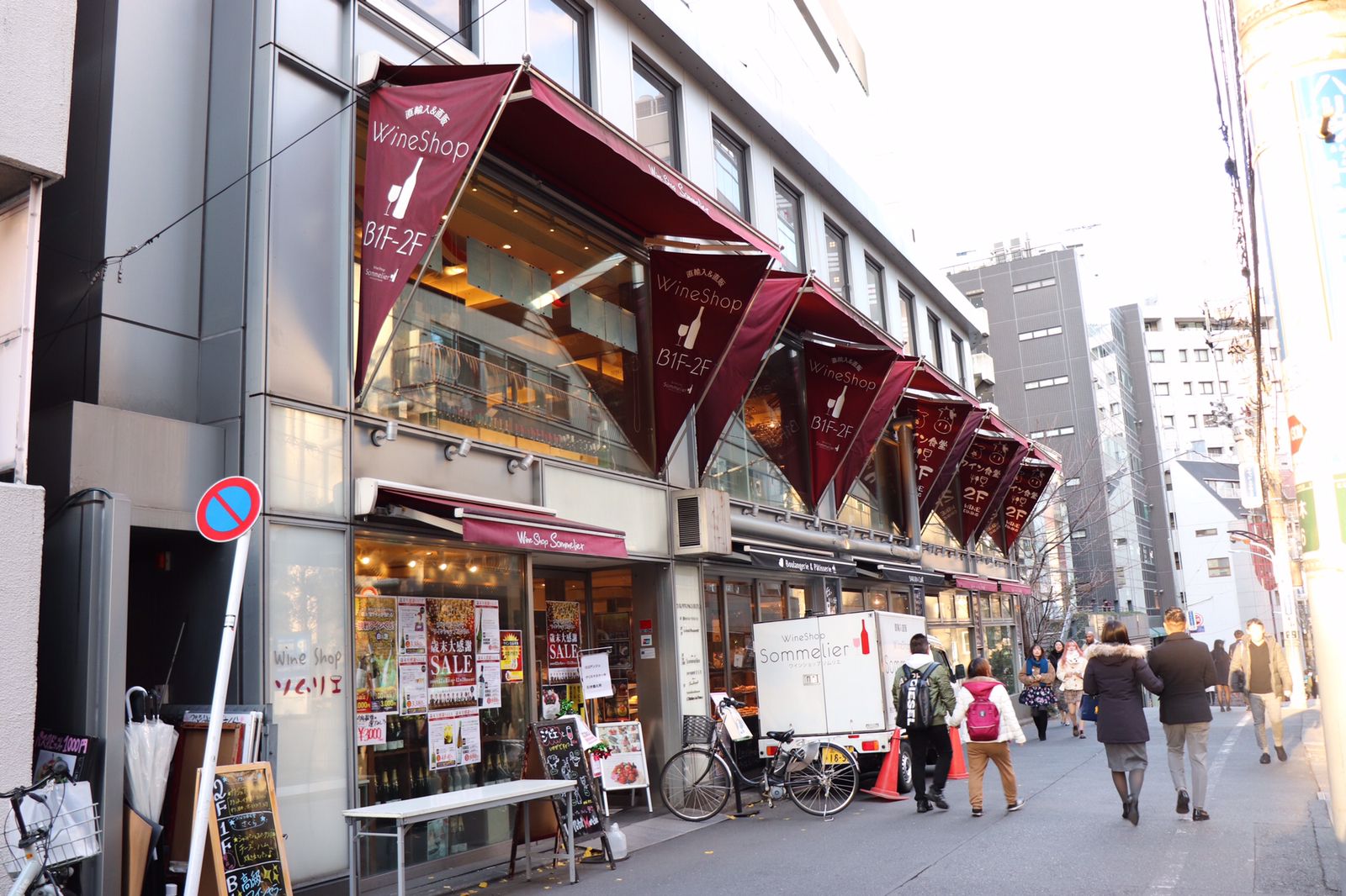 21 六本木 ビル