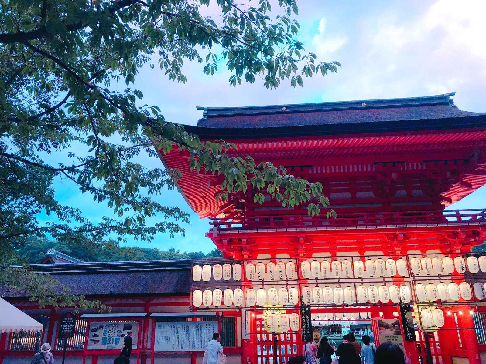 10枚目の画像 世界遺産にまで選ばれた人気のパワースポット 下鴨神社の見どころ Retrip リトリップ 10枚目の画像 世界遺産にまで選ばれた人気のパワースポット 下鴨神社の見どころ Retrip リトリップ
