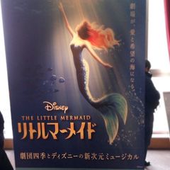 21最新 大阪駅周辺の人気映画館ランキングtop9 Retrip リトリップ