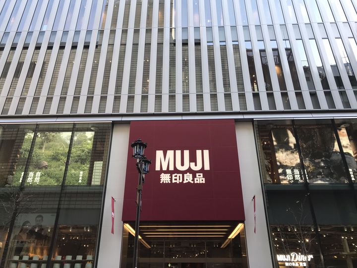 新生活にお疲れのあなたに 東京都内にあるのんびり 癒やしスポット10選 Retrip リトリップ