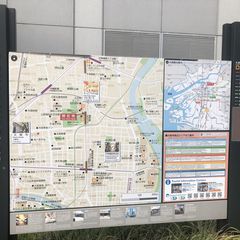 レアポケモンに必ず出会える 大阪府内の ポケモンの巣 まとめ ポケモンgo攻略 Retrip リトリップ