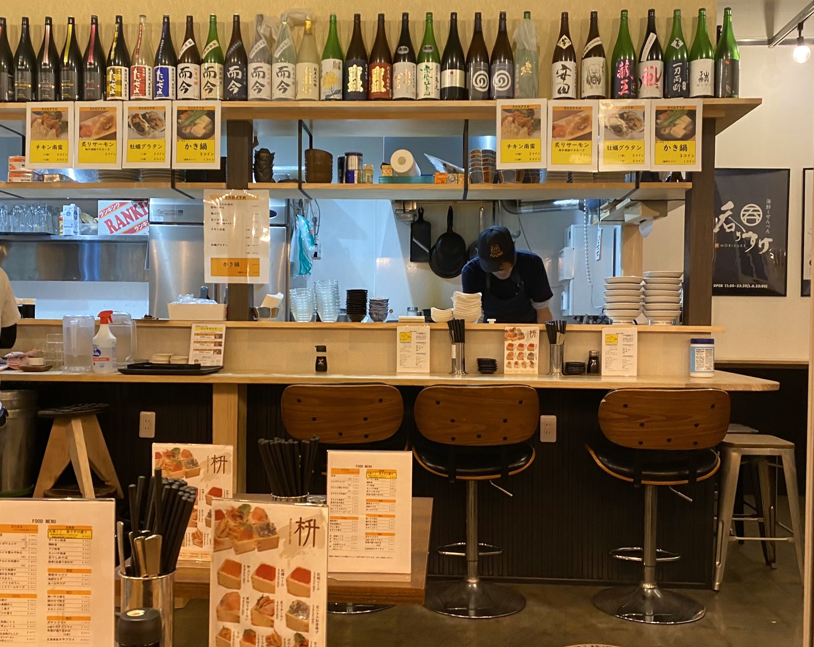 1 000円で最大7杯 アソビル内のお得な居酒屋 通称 せんべろ を調査してきた Retrip リトリップ