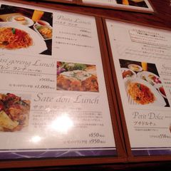 21最新 堺東駅周辺の人気洋食 西洋料理ランキングtop30 Retrip リトリップ