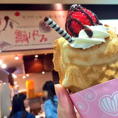 夏はやっぱりアイスでしょ みなとみらい のおすすめアイス店7選 Retrip リトリップ 夏はやっぱりアイスでしょ みなとみらい のおすすめアイス店7選 Retrip リトリップ