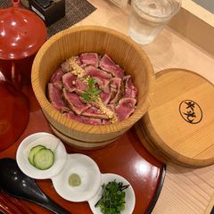 うし みつ 京都