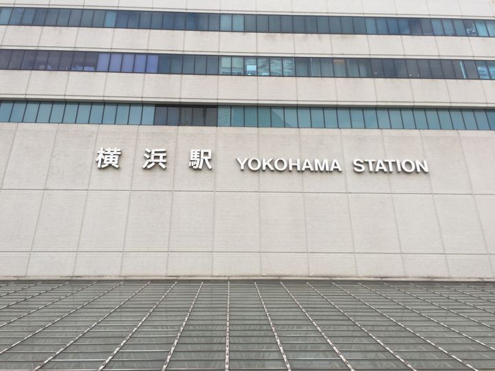なかなか完成しない 横浜駅が 日本のサグラダ ファミリア と呼ばれる理由とは Retrip リトリップ