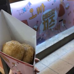 Nextチーズグルメはもう食べた 東京都内で食べられる チーズボール 7選 Retrip リトリップ