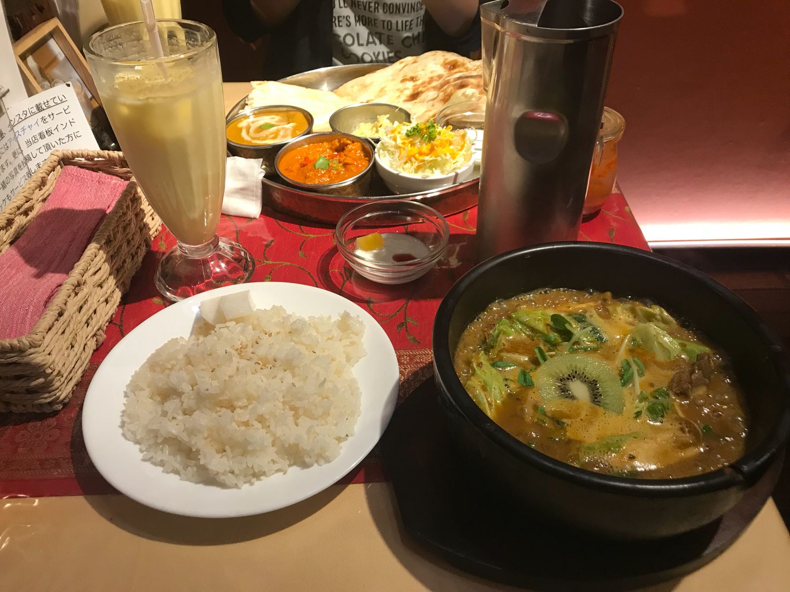 21最新 北海道の人気インド料理ランキングtop30 Retrip リトリップ