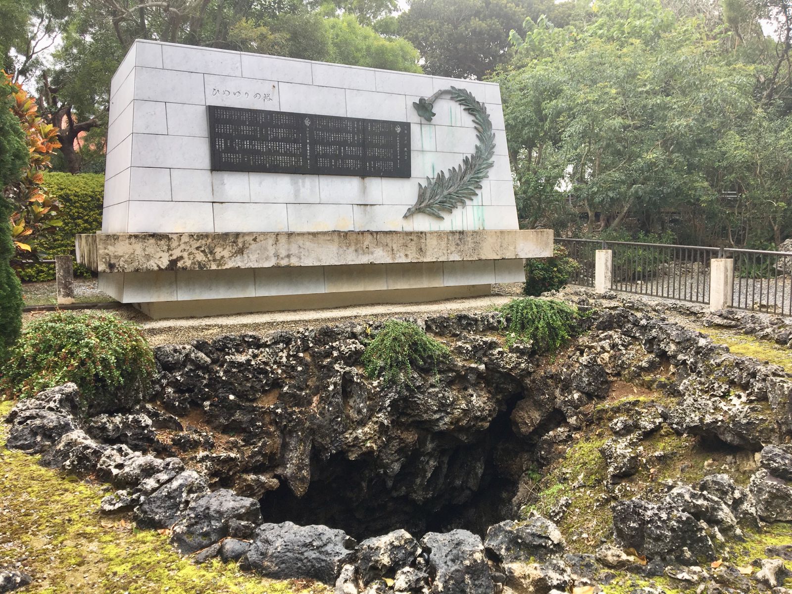 7枚目の画像 歴史を学ぶなら沖縄へ行け！？沖縄おすすめ歴史スポット5選！！ RETRIP[リトリップ]