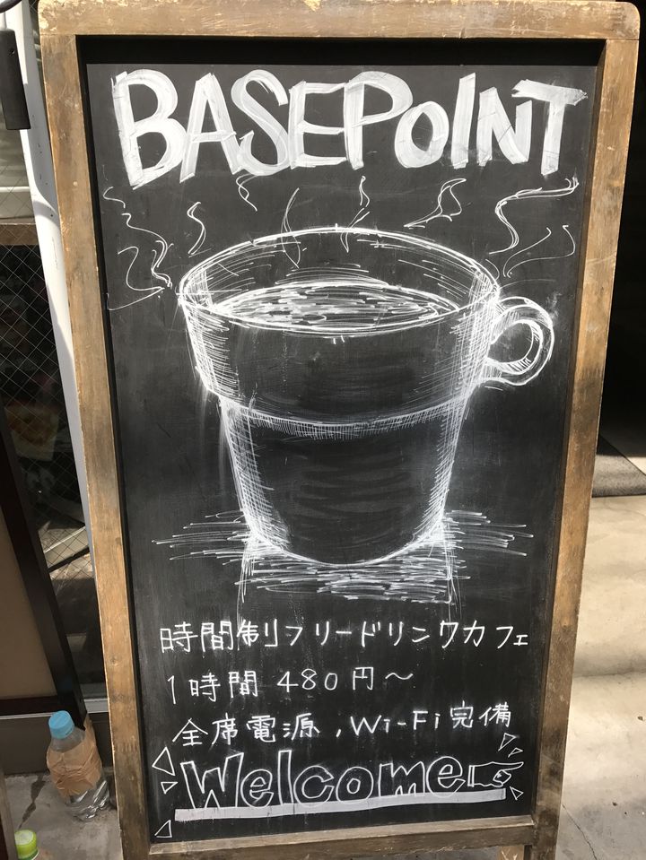 新宿西口のおすすめカフェ10選 シーン別に使いたい人気店を厳選 Retrip リトリップ