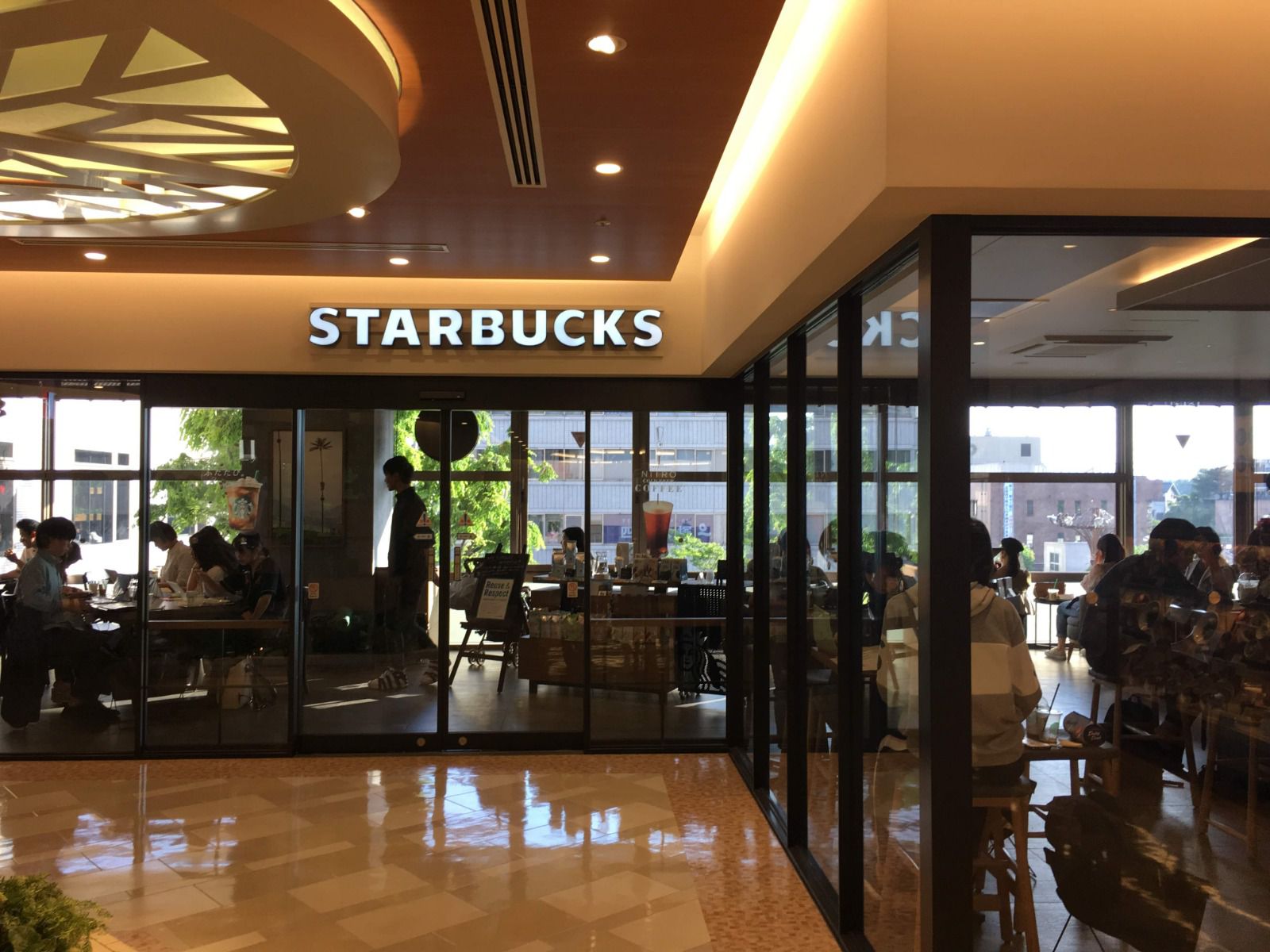 スターバックスコーヒー 新百合ヶ丘エルミロード店 Retrip リトリップ